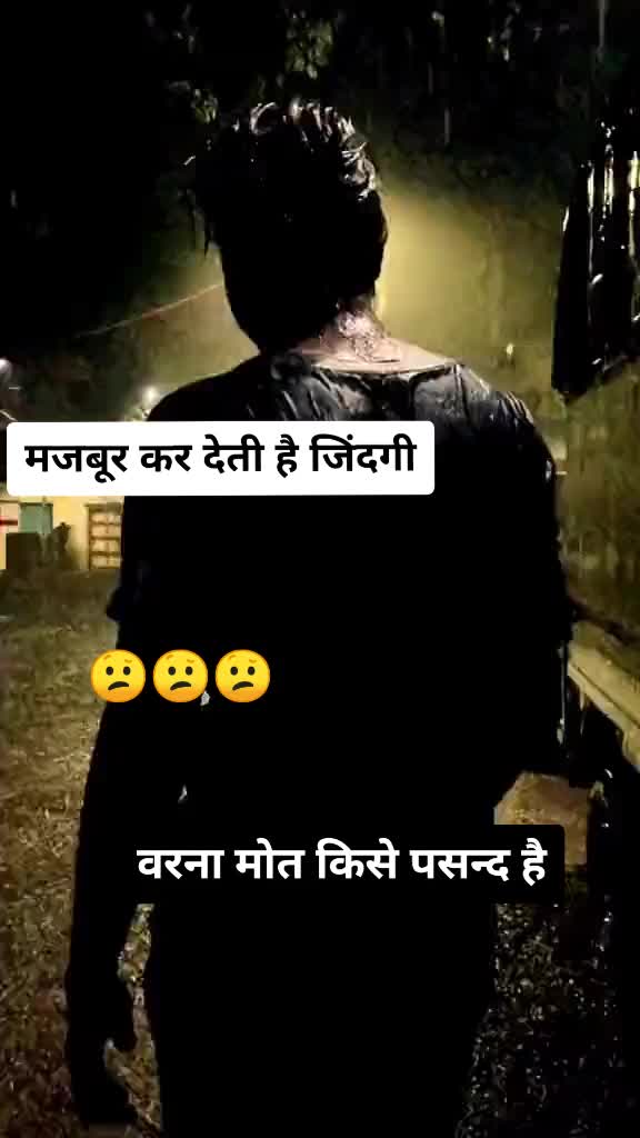 @vishnu chaudhary