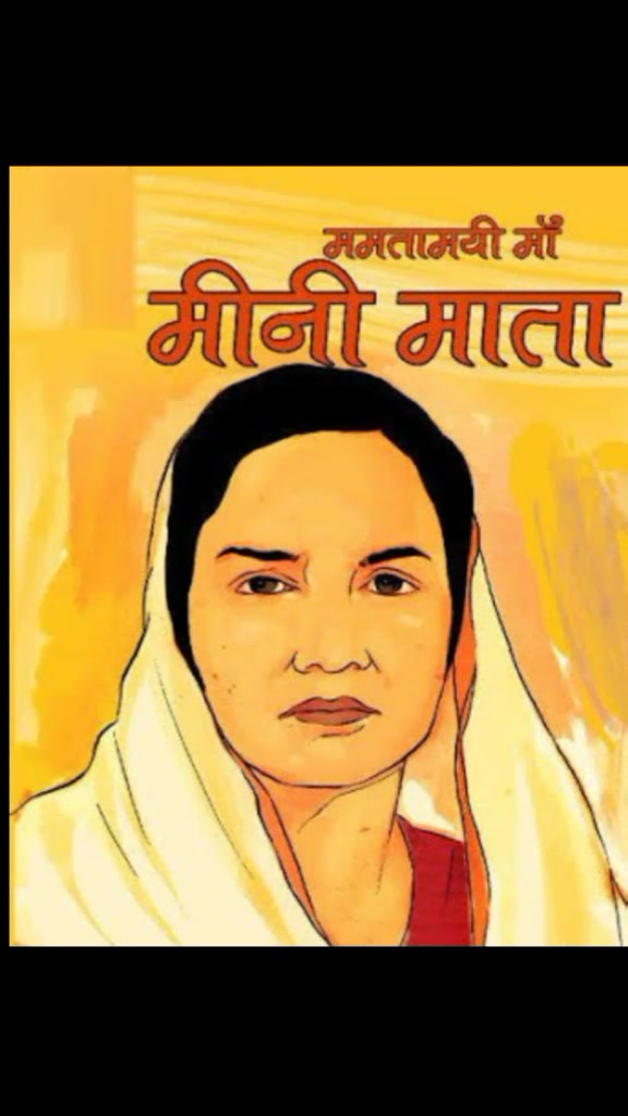 @Arvind Navrang
