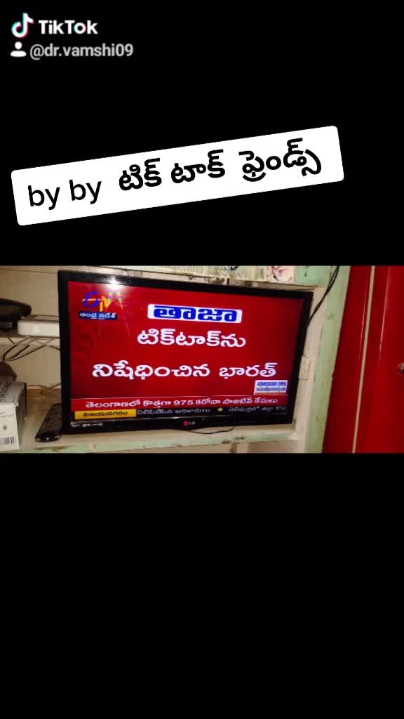 @వంశీ