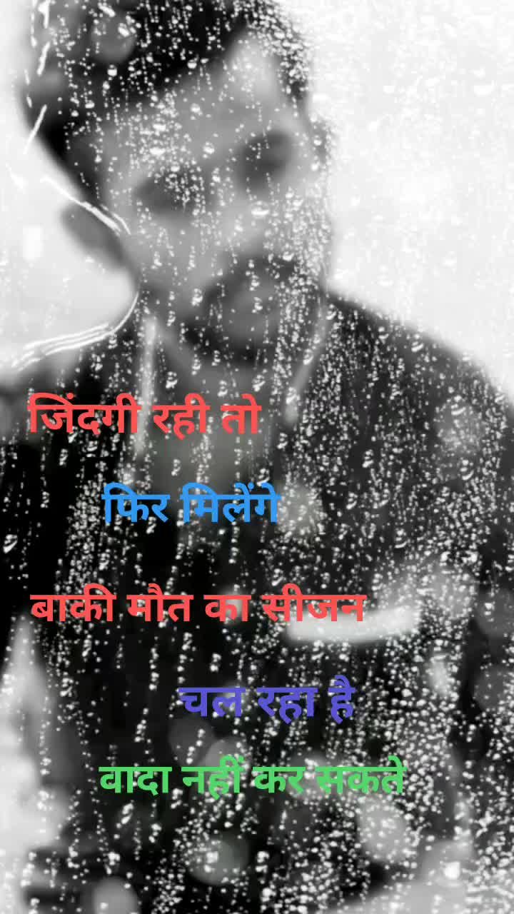 @Pirjapati Rakesh
