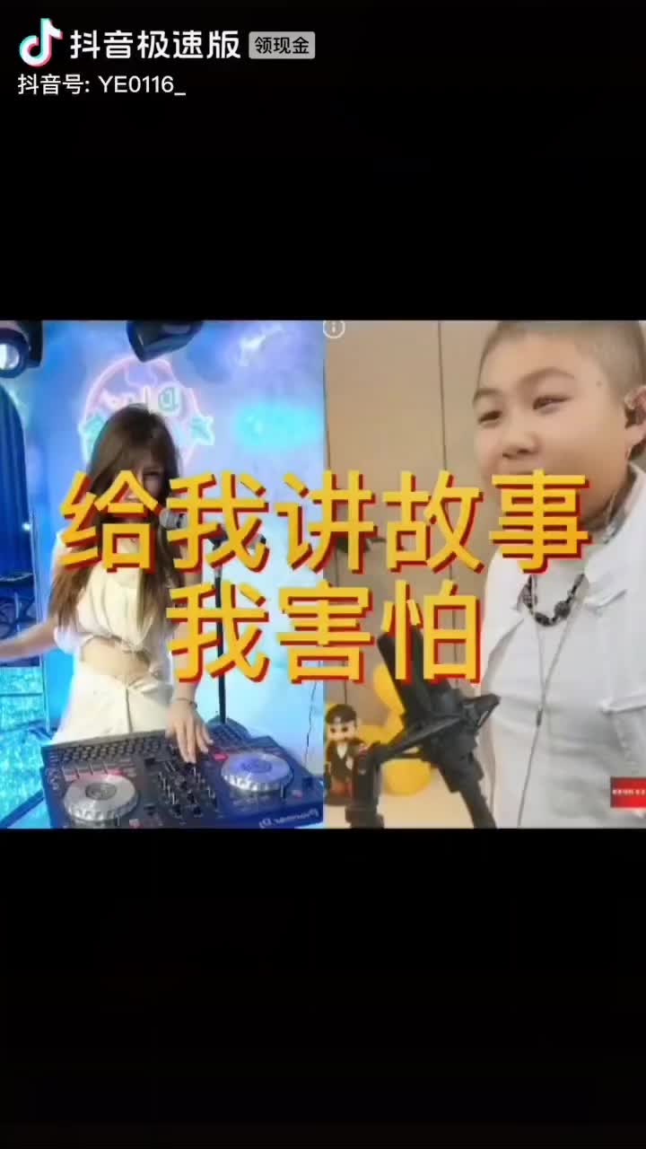 @✝️ 簡單 ✝️🕯️