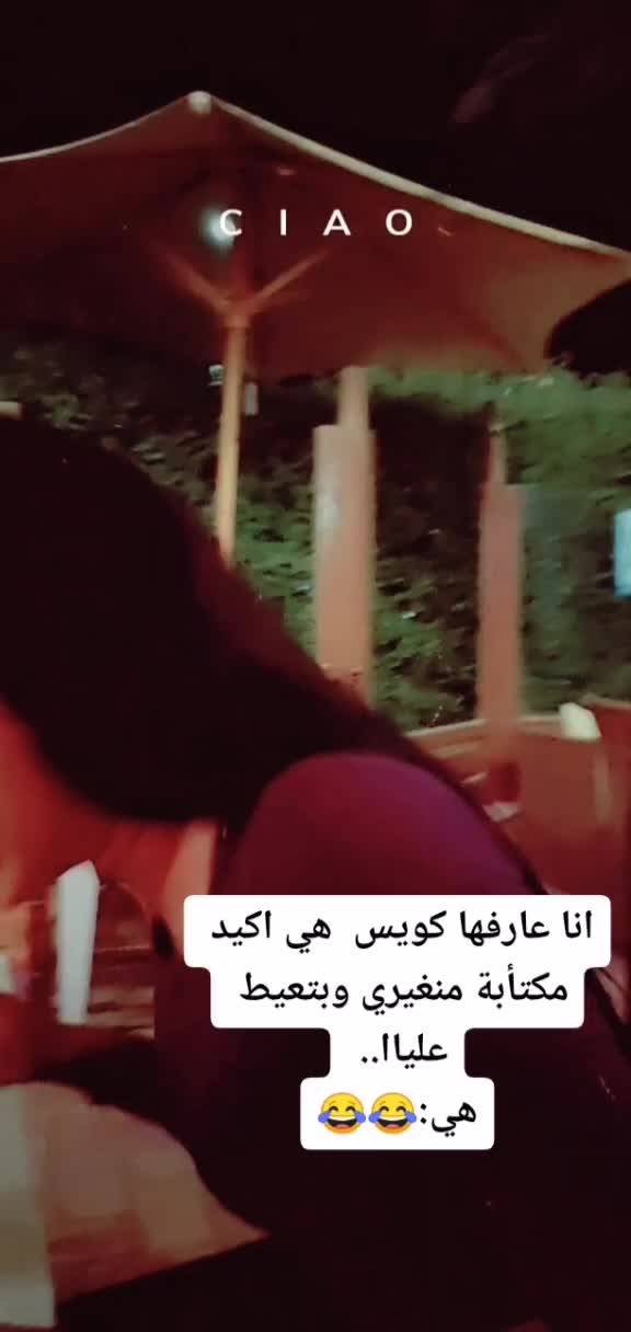 @Yara Mostafa