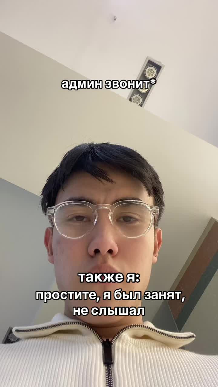 @YESSENOV 🇰🇿