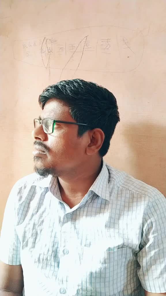 @இராவனண்