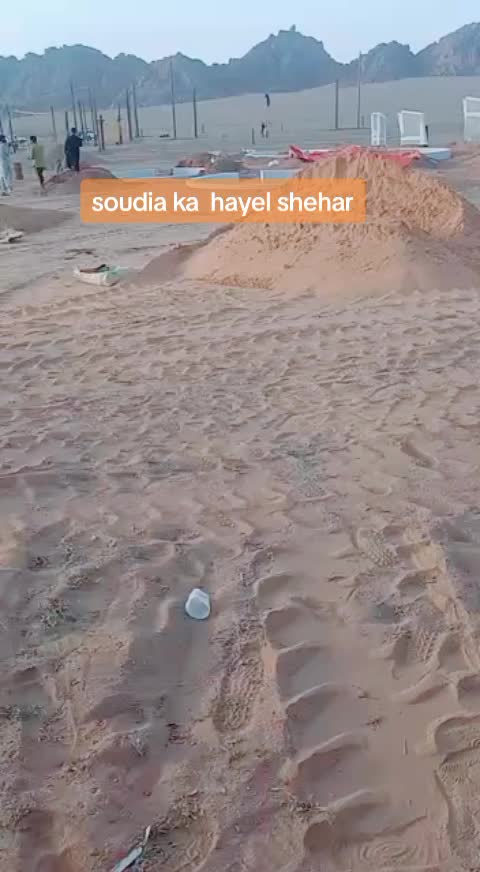 @جٹ بادشاہ 👉