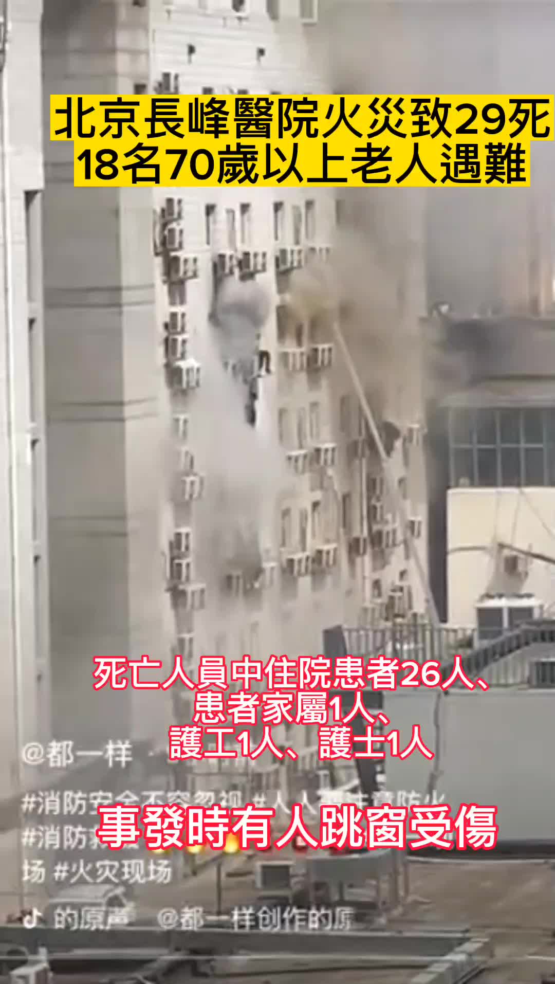 @新青年•中国观察