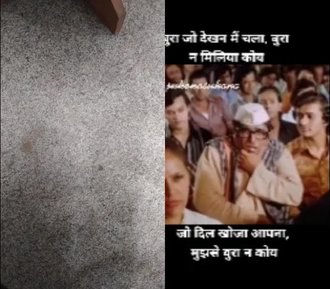 @Lajwinder Singh