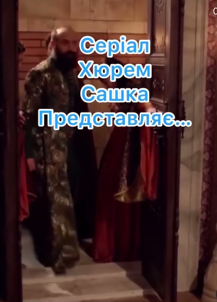 @САШУЛЯ