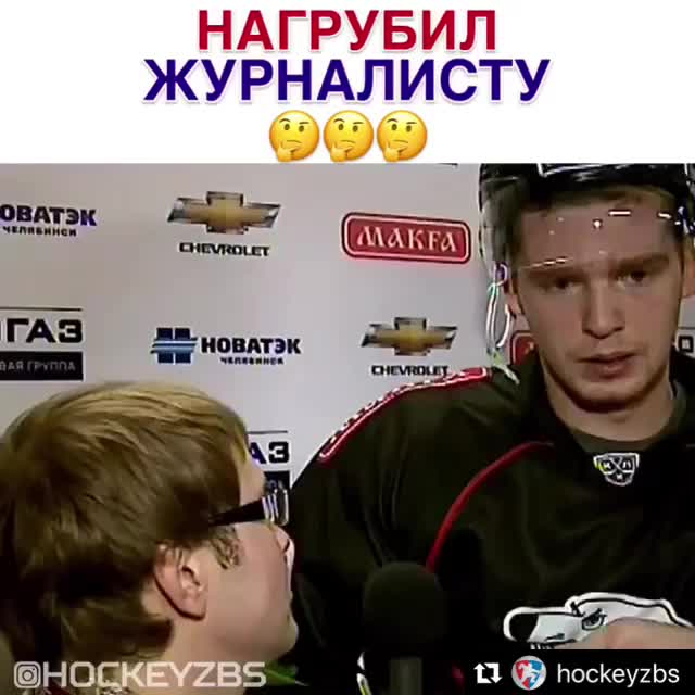 @СОКОЛ😈🤪🤩