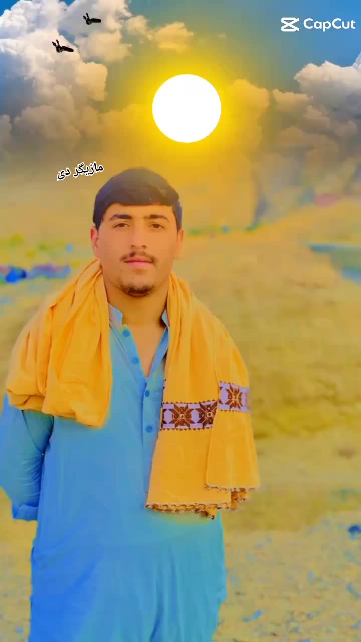 @꧁༒☬𝓟𝓸𝓹𝓪𝓵 صاب☬༒꧂