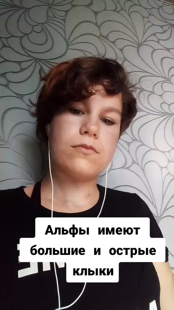 @Воробей