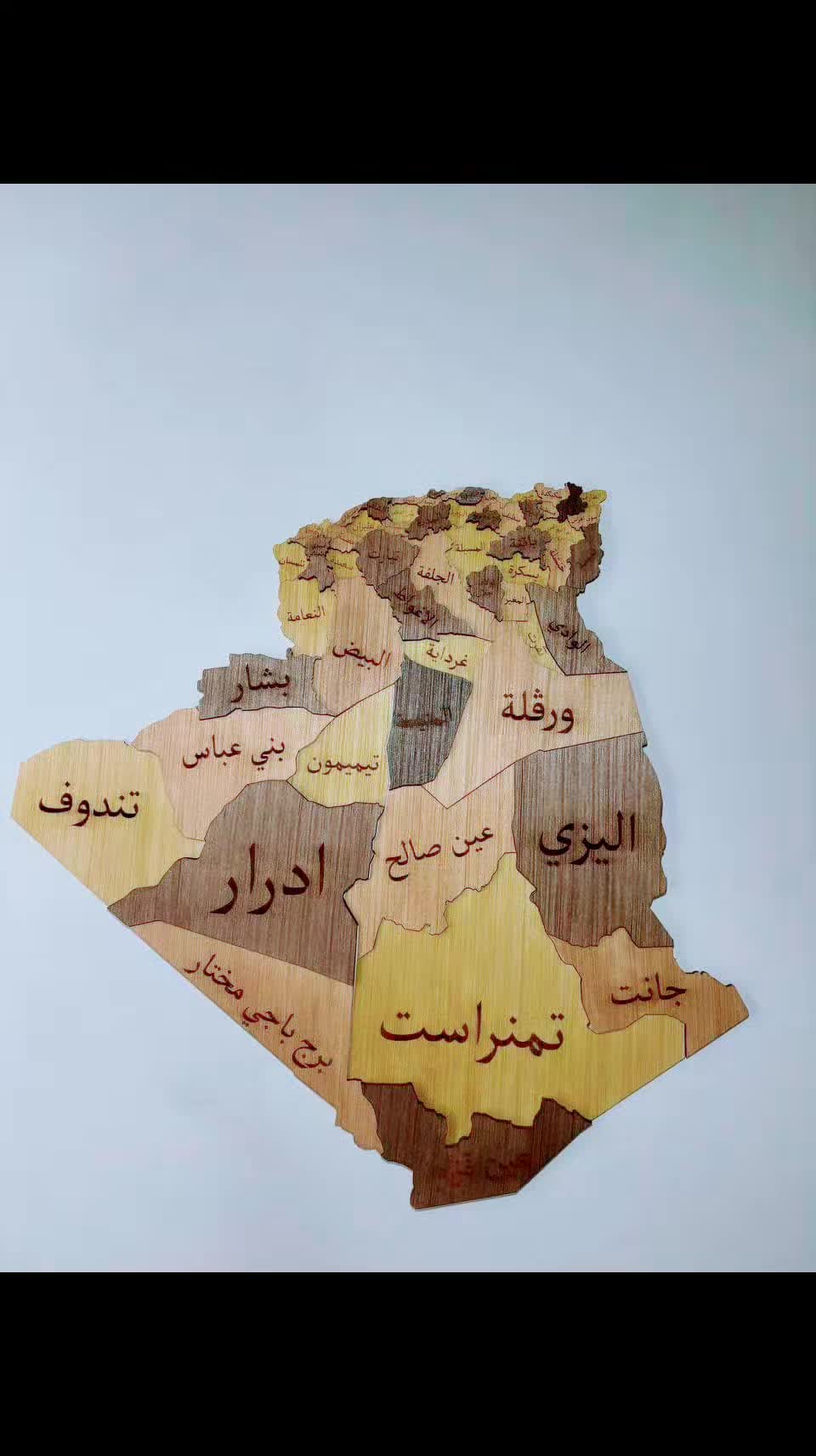 @Fares_{DZ}