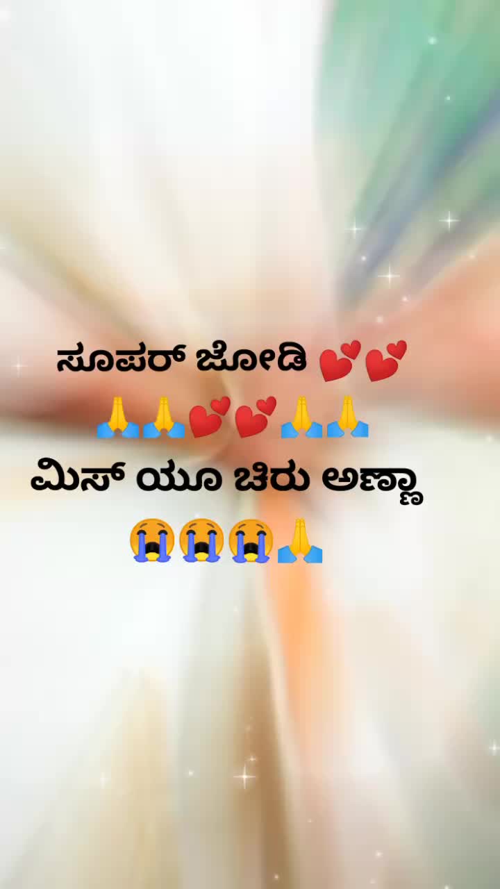@Sunil jadhav