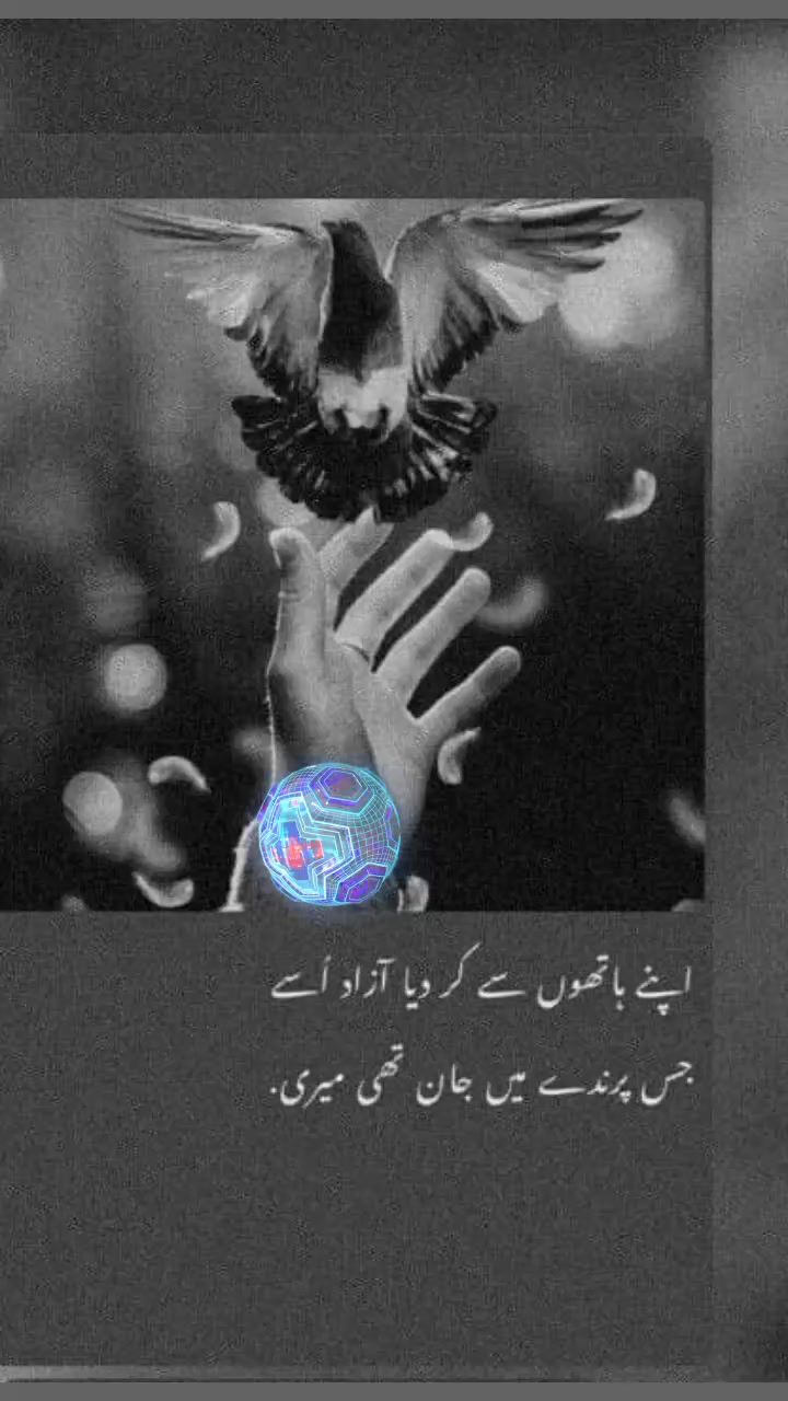 @🥀