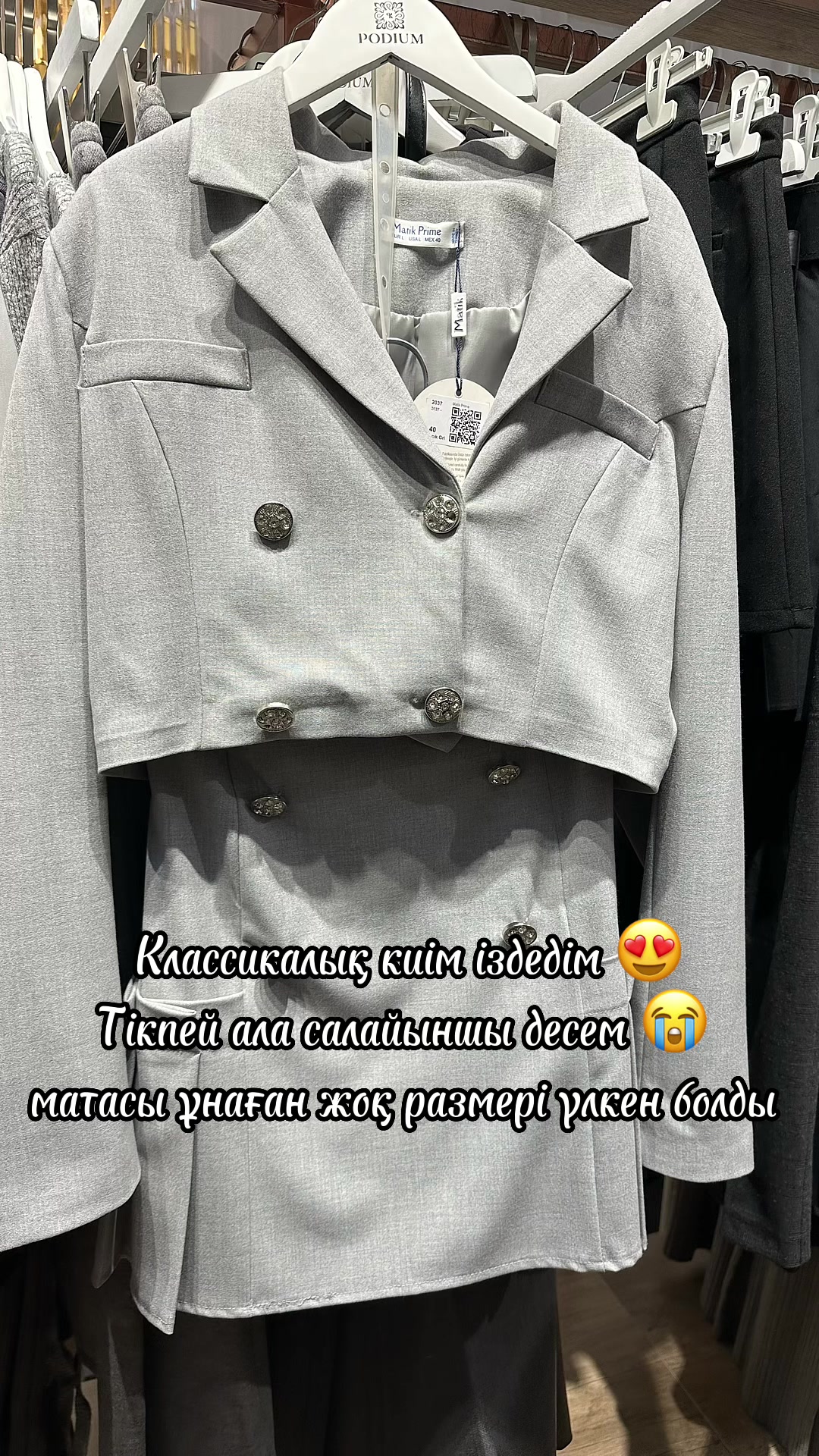 @Yergalieva_designer