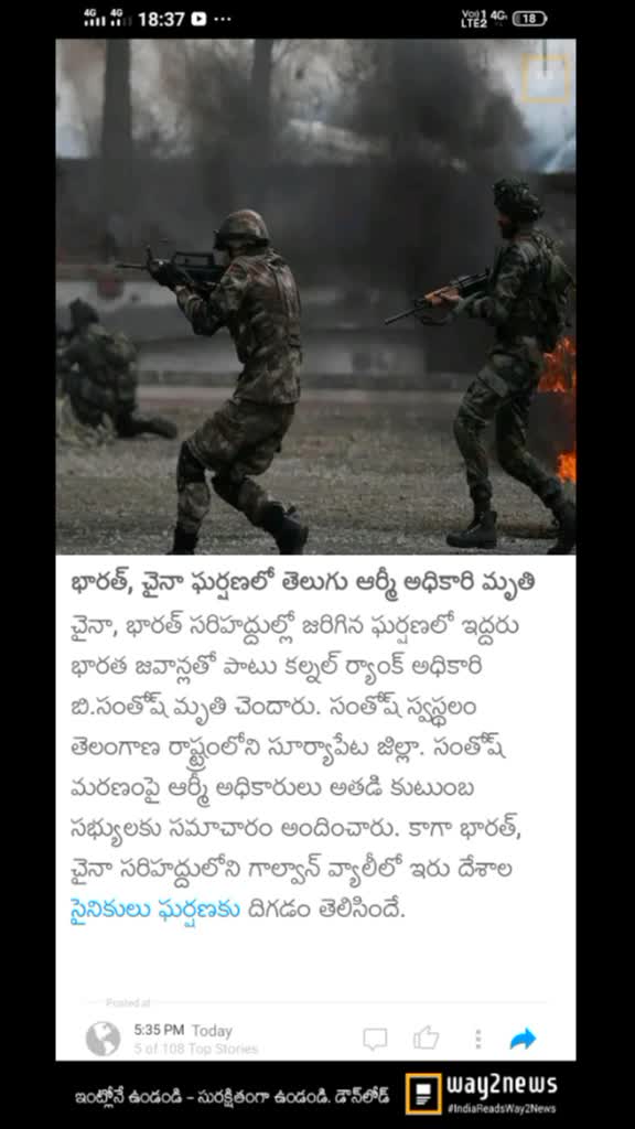 @Ani Sardar