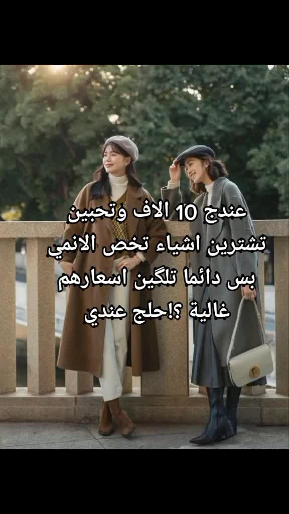 @✪ evestore7000