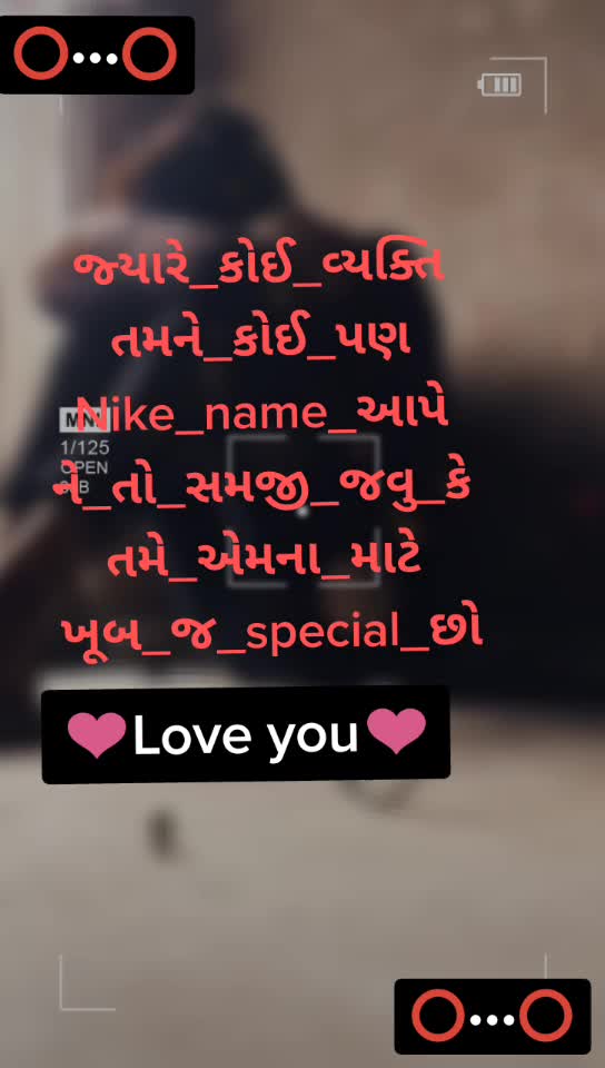 @👑 बन्नाजी 👑