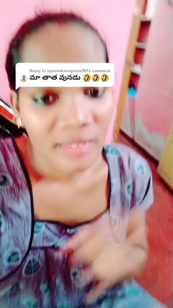 @Archana Rowdy baby