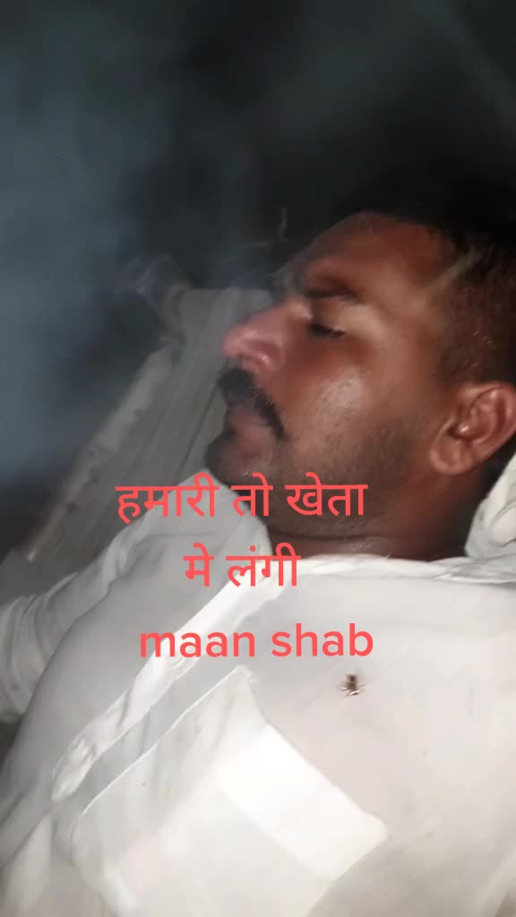@Sonu Nain