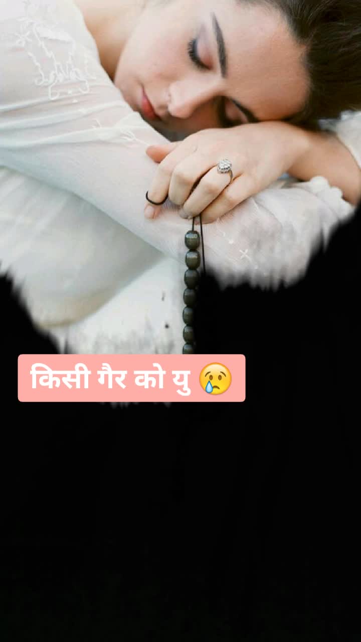 @Rahul Digra