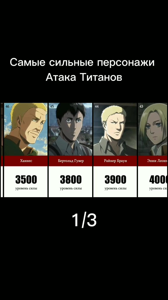 @⚔ ТГК:Жт Дед Жан⚔