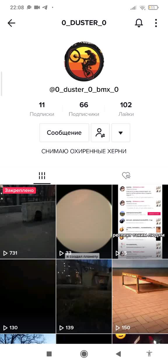@SamsonLifeStyle