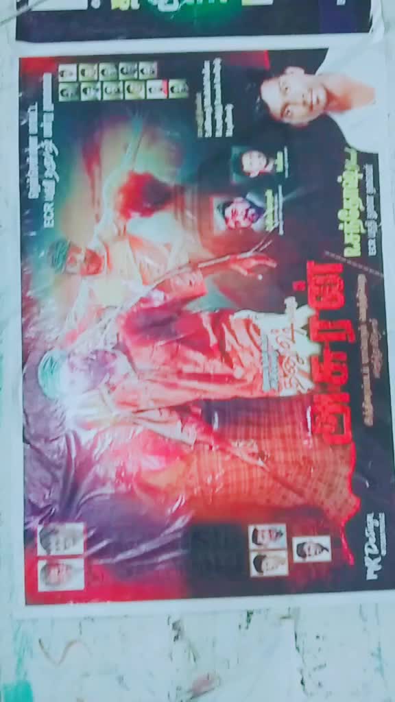 @santhoshdhanush0010