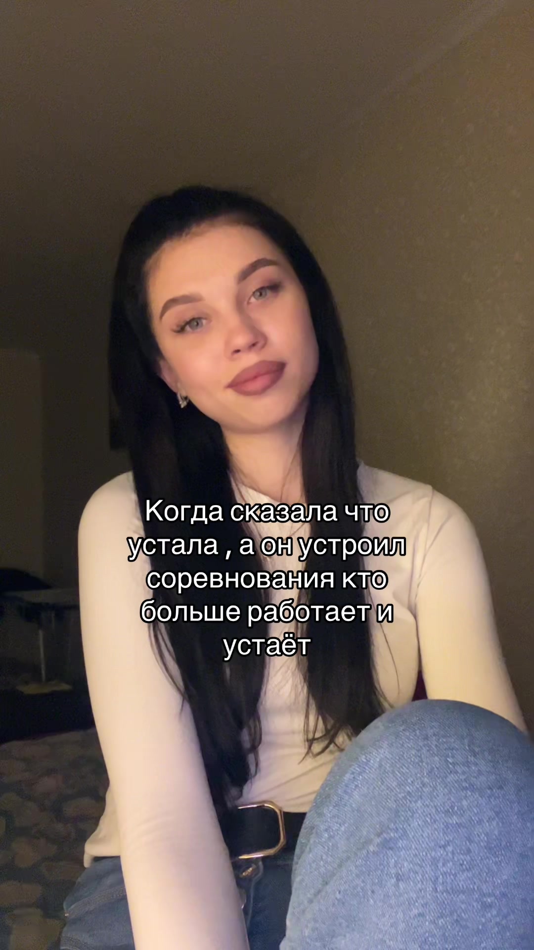 @belochka🐿️