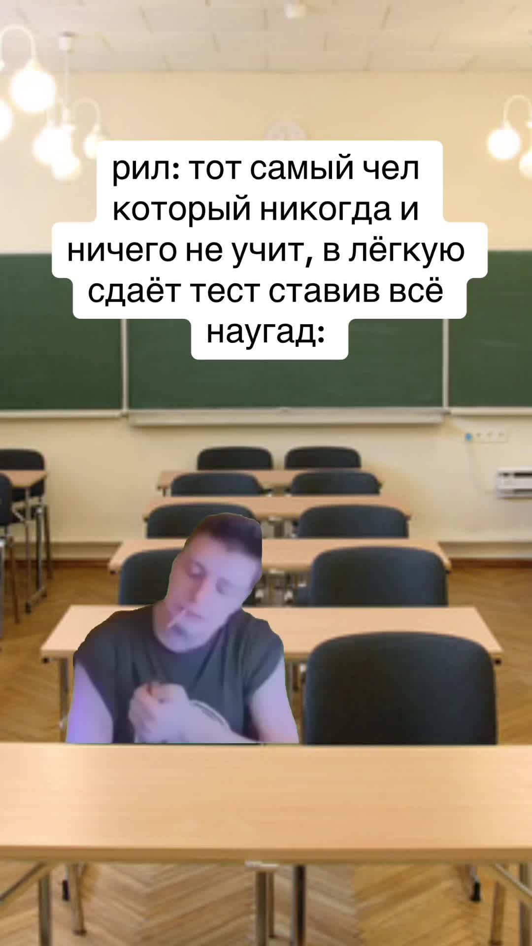 @wayrom