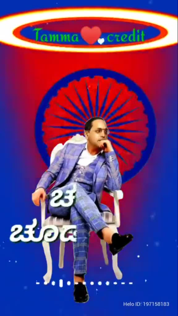 @Ravi Shankar