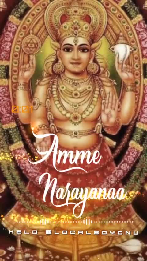@Lalitha Sundram