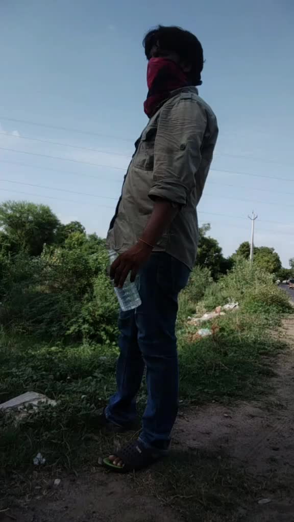 @Raj Datt