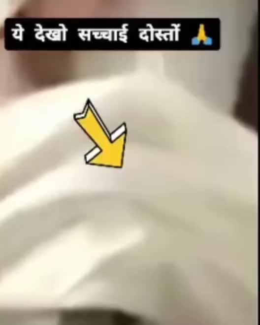 @Shashi Sahni