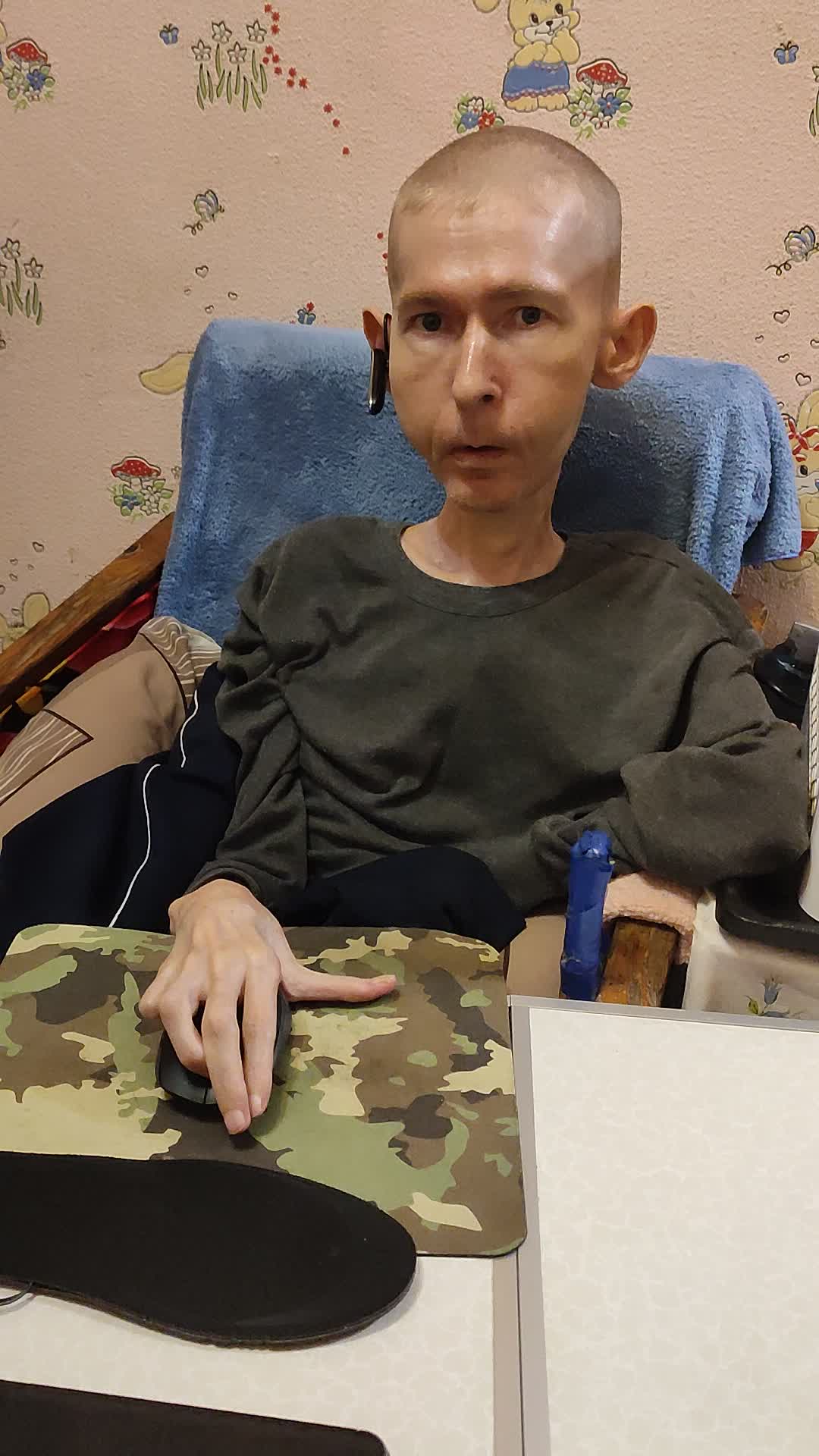 @🇺🇦 Василий 🇺🇦