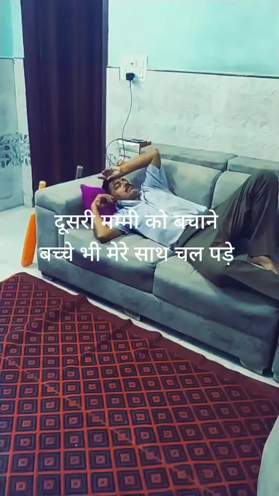 @PremJi