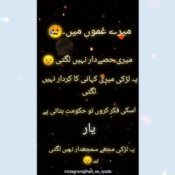@Mohd Tashkeel