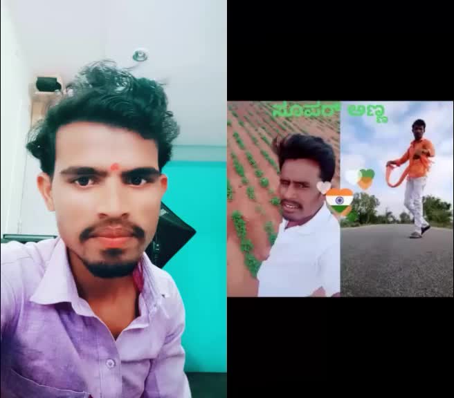 @ಕೊಪ್ಪಳ ಅಂಬಿಗರ ಹುಡುಗ