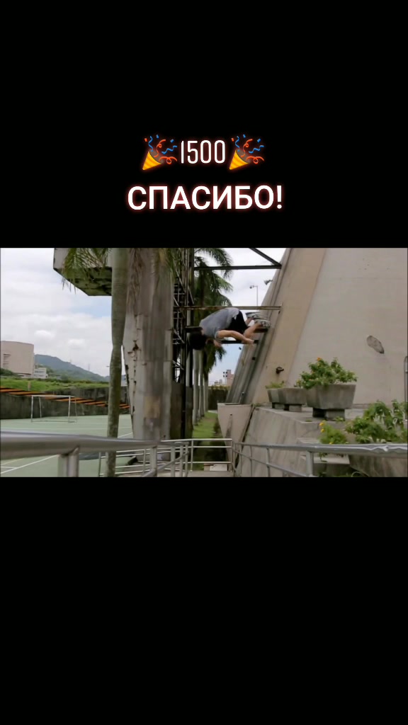 @EPIC PARKOUR