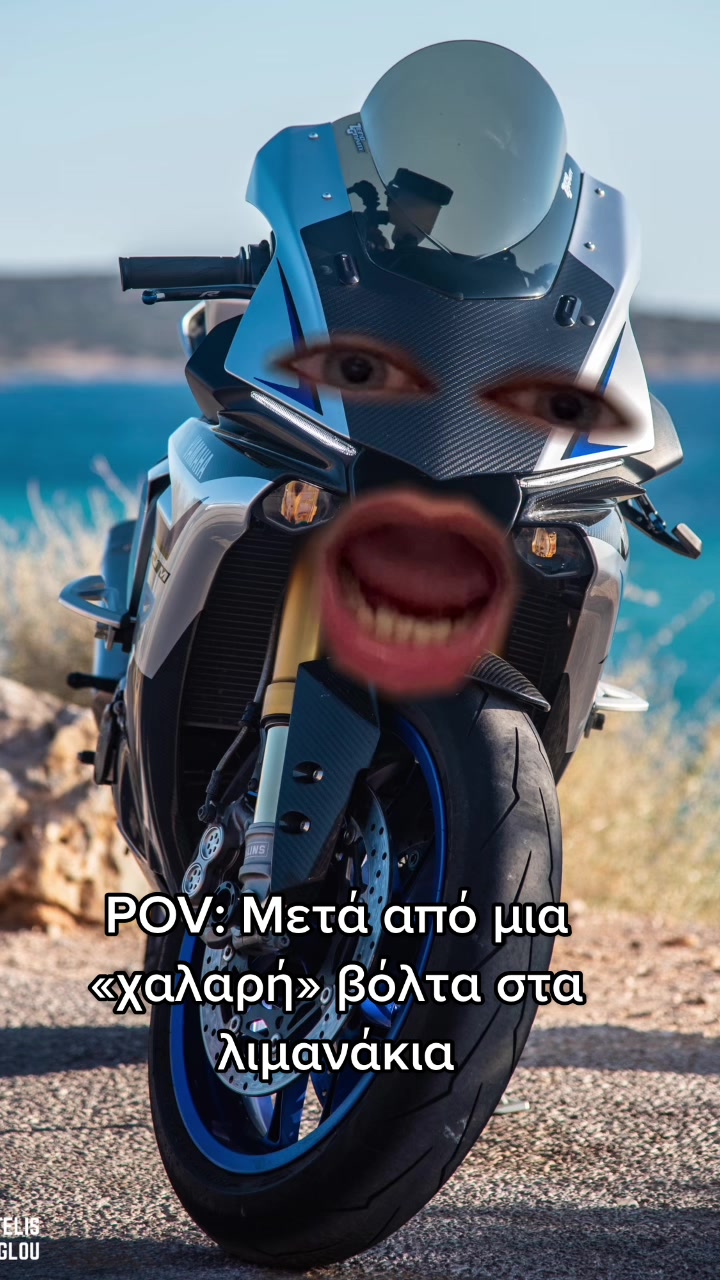 @Crossplane Rider