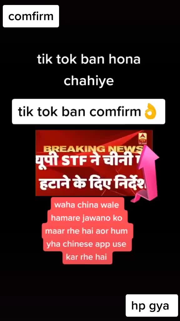 @🔥Bagi Ballia 🔥