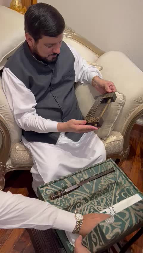 @Haji Ghulam Ali Official