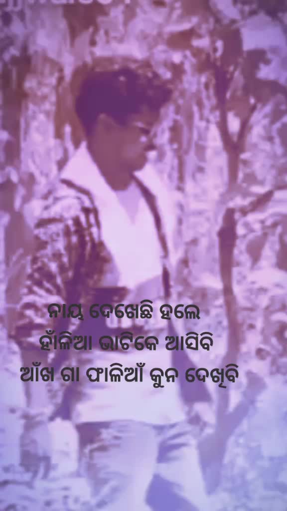 @mohantaujjwal004