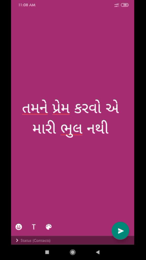 @Sunil___Thakor