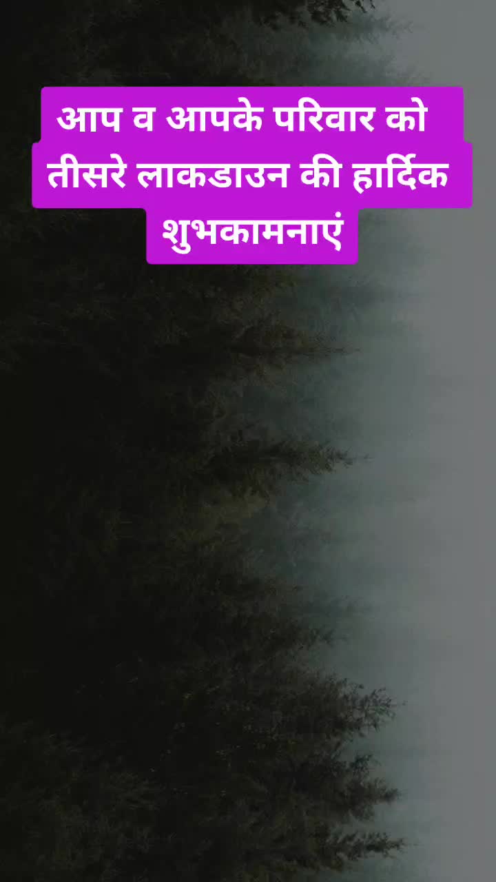 @Sampat Khatak
