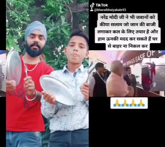 @Rohit Singh