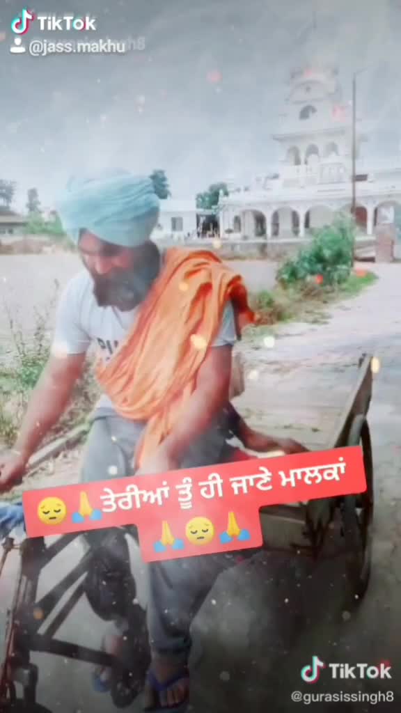 @ਕਪੂਰ ਸਾਬ