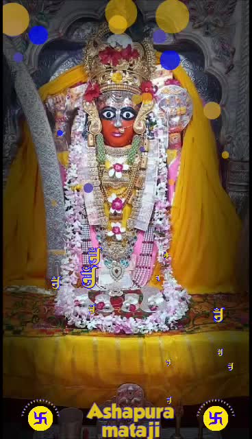 @श्री आशापुरा माताजी