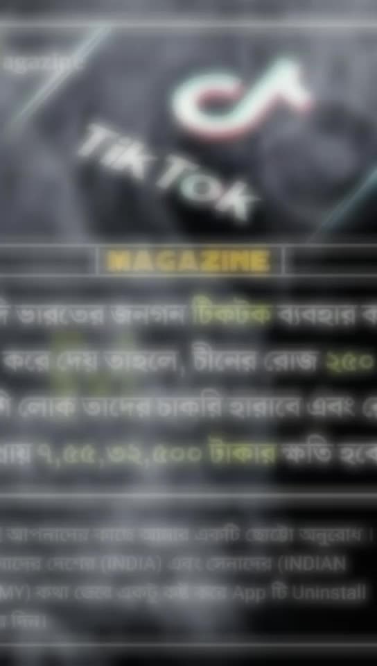 @🏆Burdwan _03🏆