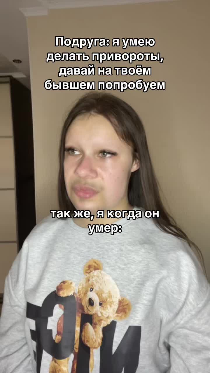 @Даша Кот❤️